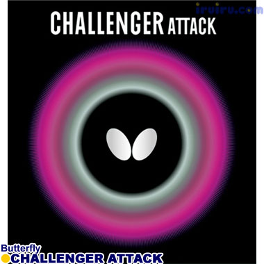 チャレンジャーATTACK チャレンジャーATTACK