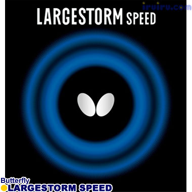 Butterfly/ラージストーム・スピード Butterfly/ラージストーム・スピード