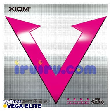 TSP/XIOM VEGA (エリート) TSP/XIOM VEGA (エリート)