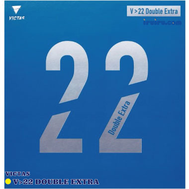 VICTAS/XIOM/V>22 Double Extra VICTAS/XIOM/V>22 Double Extra