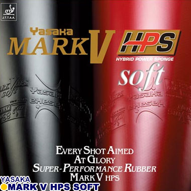 Yasaka/マークV HPS ソフト Yasaka/マークV HPS ソフト