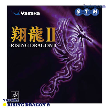 Yasaka/翔龍Ⅱ Yasaka/翔龍Ⅱ