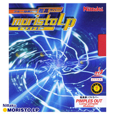 モリストLP モリストLP