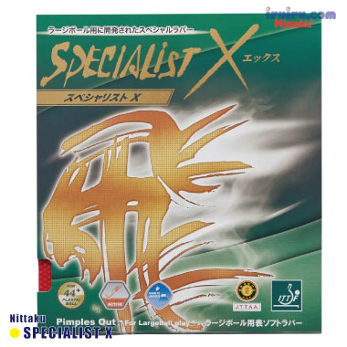 Nittaku/スペシャリストX Nittaku/スペシャリストX