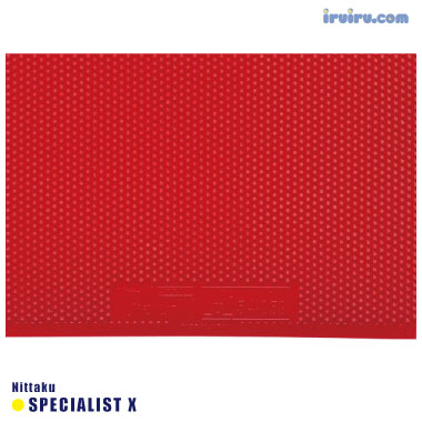 Nittaku/スペシャリストX