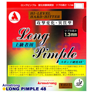 Armstrong/ロングピンプル48° Armstrong/ロングピンプル48°