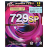 フレンドシップ729 SP トラスト（コクタク）