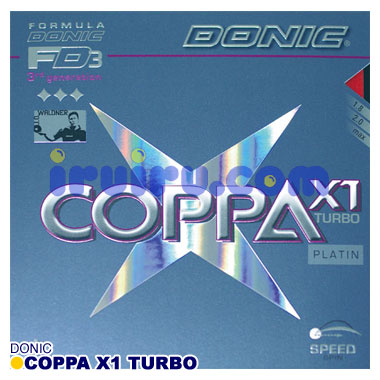 DONIC/コッパX1ターボ DONIC/コッパX1ターボ