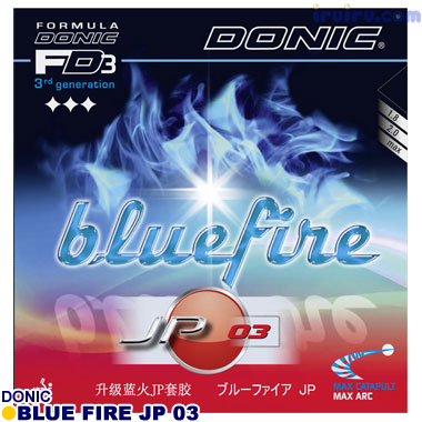DONIC/ブルーファイア JP03