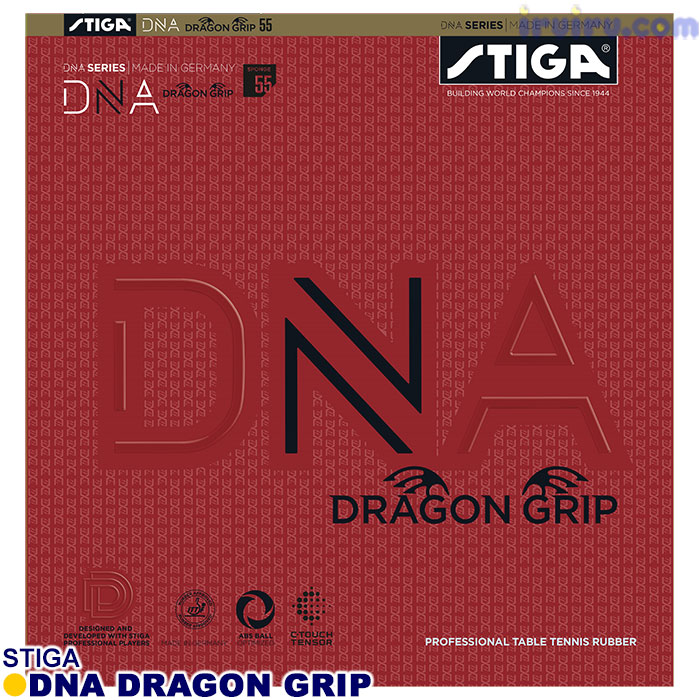 STIGA/DNA ドラゴングリップ レッド MAX STIGA/DNA ドラゴングリップ レッド MAX
