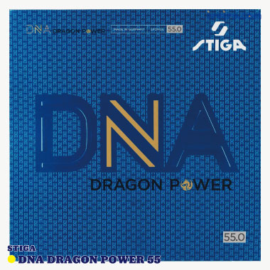 STIGA/DNAドラゴンパワー 55 レッド 特厚 STIGA/DNAドラゴンパワー 55 レッド 特厚