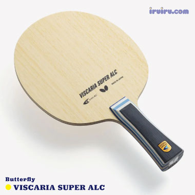 Butterfly/ビスカリア SUPER ALC FL Butterfly/ビスカリア SUPER ALC FL