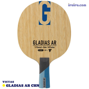 VICTAS/グラディアス AR CHN VICTAS/グラディアス AR CHN