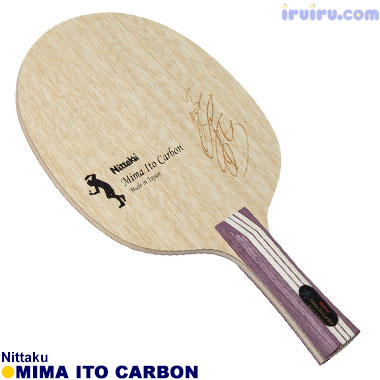 Nittaku/伊藤美誠カーボン FL Nittaku/伊藤美誠カーボン FL
