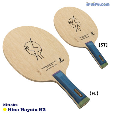 Nittaku/Hina HayataH2 Nittaku/Hina HayataH2