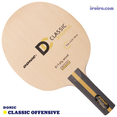 DONIC/クラシック オフェンシブ AN DONIC/クラシック オフェンシブ AN