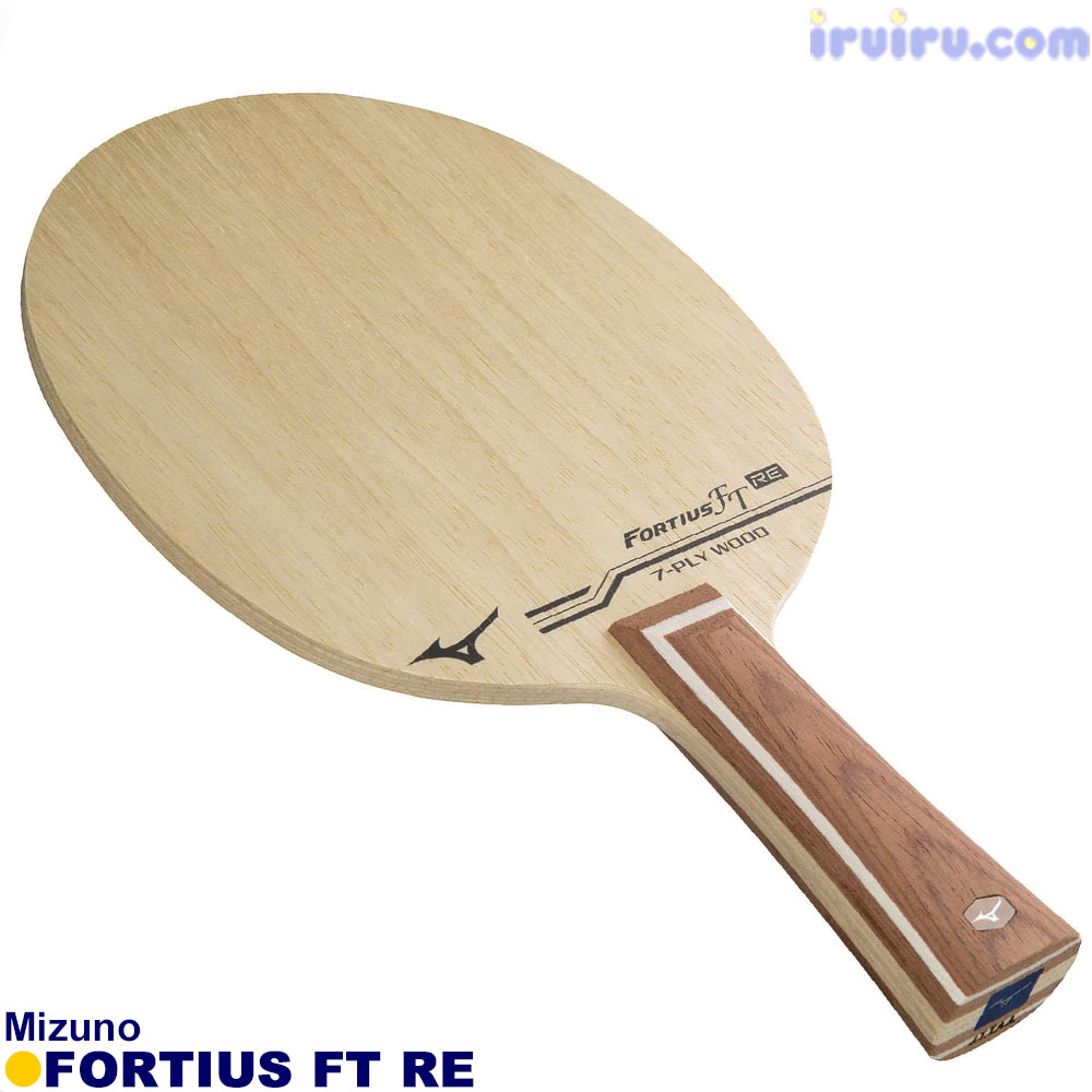 Mizuno/フォルティウス FT RE FL Mizuno/フォルティウス FT RE FL