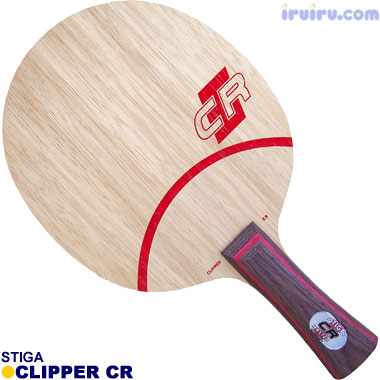 STIGA/クリッパーCR STIGA/クリッパーCR