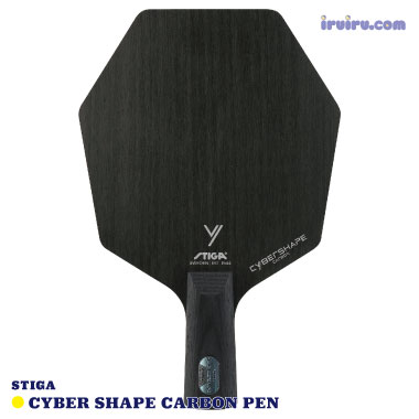 STIGA/サイバーシェイプカーボン PEN STIGA/サイバーシェイプカーボン PEN