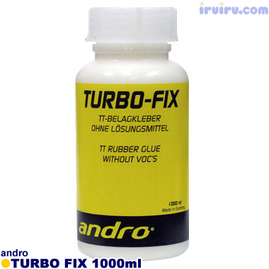 andro/業務用ターボフィックス 1000ml andro/業務用ターボフィックス 1000ml