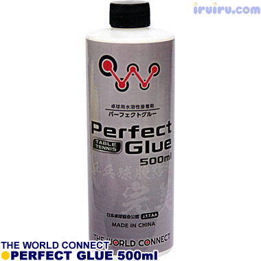 TWC/パーフェクトグルー 500ml TWC/パーフェクトグルー 500ml