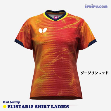 Butterfly/エリスター12・シャツ・レディース Butterfly/エリスター12・シャツ・レディース