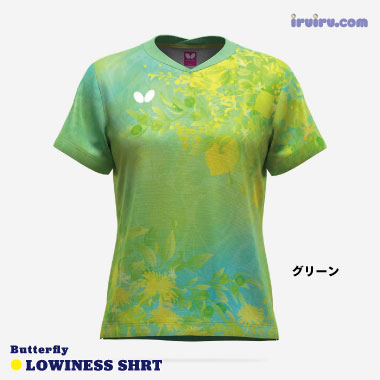 Butterfly/ルイネス・シャツ