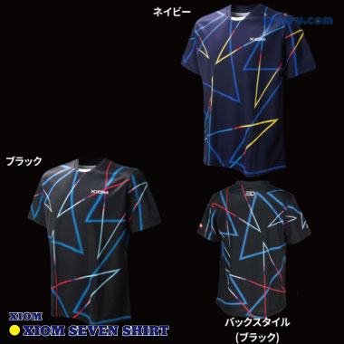 XIOM セブンシャツ XIOM セブンシャツ