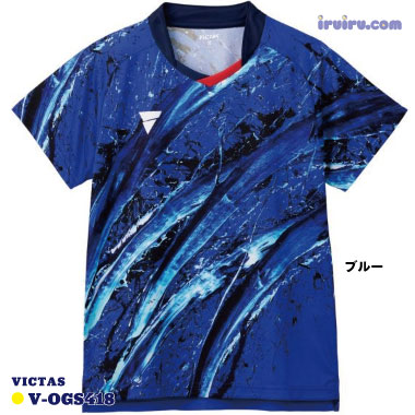 VICTAS/V-OGS418 VICTAS/V-OGS418