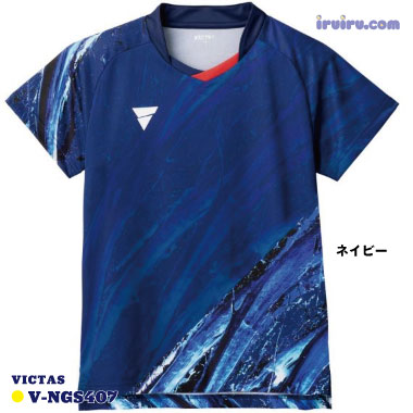 VICTAS/V-NGS407 VICTAS/V-NGS407