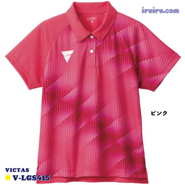 VICTAS/V-LGS415 VICTAS/V-LGS415