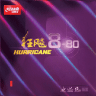 HURRICANE8-80