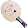 SUPERBLADE NEO