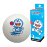 TWC I'm Doraemon BALL 3PCS