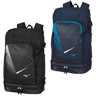 BACKPACK 63JD-0005
