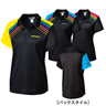 NADIUS SHIRT