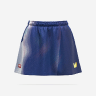 INFIRIA SKIRT