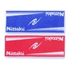SPORTS TOWEL