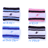 WRIST BAND