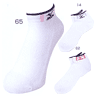 SOCKS[A75UF-012]