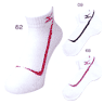 SOCKS[A75UF-013]