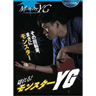 MONSTER YG