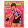 TT REPORT 2010/04