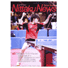 NITTAKU NEWS 2010/4