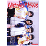 NITTAKU　NEWS 2010/12