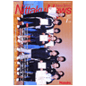 NITTAKU　NEWS 2011/01