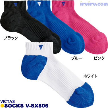 VICTAS/VICTAS ソックス V-SX806 VICTAS/VICTAS ソックス V-SX806