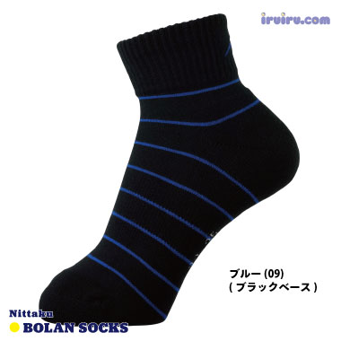 Nittaku/ボーランソックス