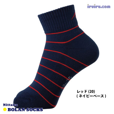 Nittaku/ボーランソックス