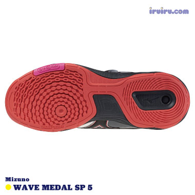 Mizuno/WAVE MEDAL SP5